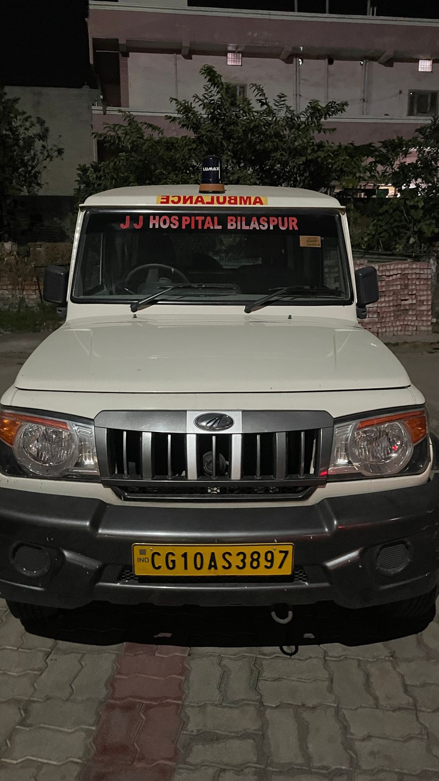 Ambulance Service