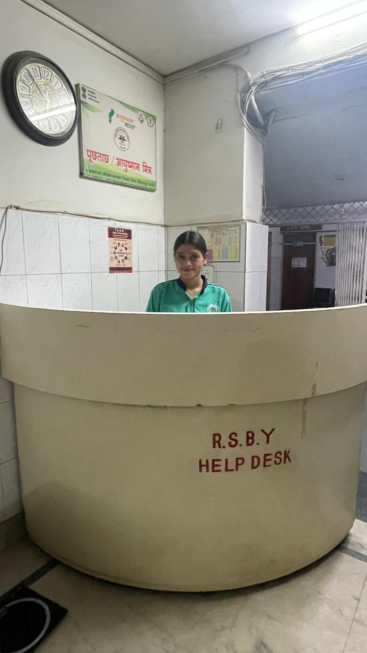 Reception & Billing